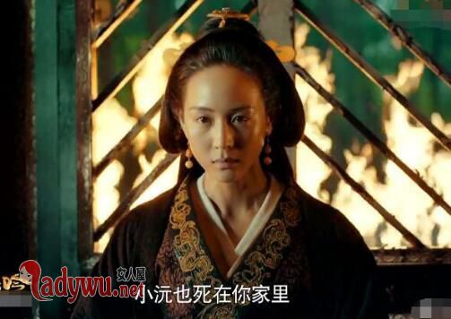 虎啸龙吟柏灵筠怎么死的