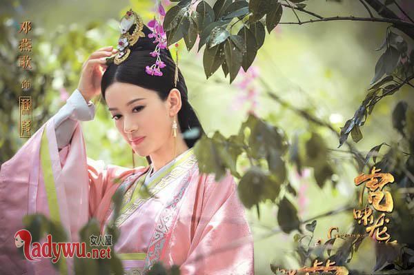 曹爽夫人蒹葭是怎么死的