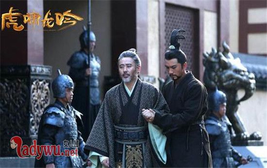 虎啸龙吟司马昭杀死士在哪集