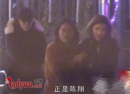 陈翔毛晓彤为什么分手