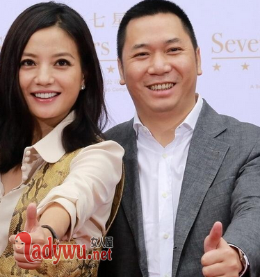 赵薇离婚真相大白