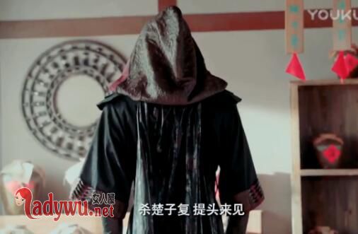 艳骨铜面人是谁