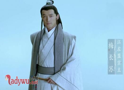 琅琊榜2梅长苏第几集出现