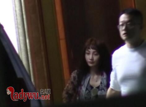 姚笛与男友现身