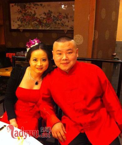 岳云鹏和老婆相亲过程