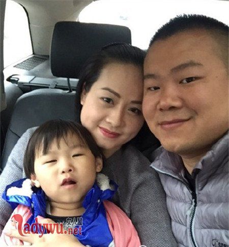 岳云鹏和老婆相亲过程