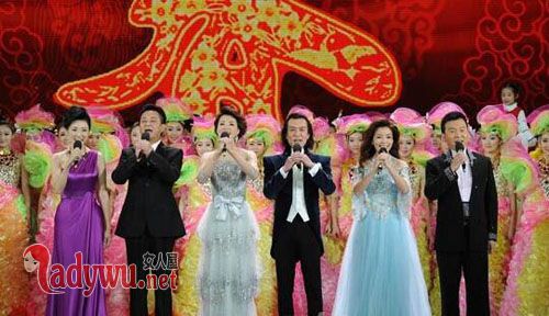2017春晚灵异事件流血