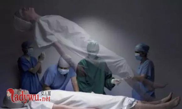 人死后的世界存在吗