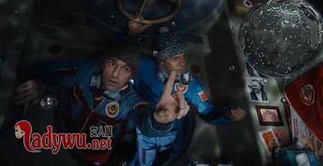 太空救援真实事件