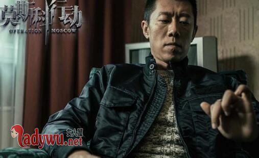 莫斯科行动原型故事是什么