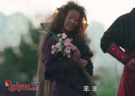 虎啸龙吟蒹葭疯了