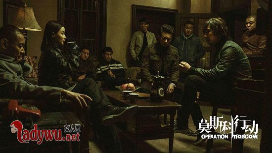 莫斯科行动倒爷是什么意思