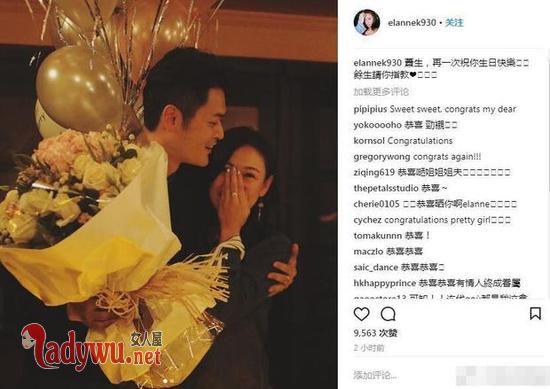 江若琳男友是谁
