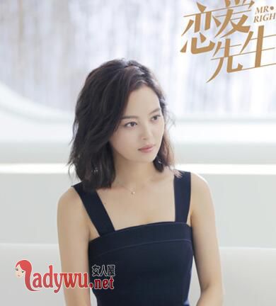 恋爱先生顾遥喜欢谁
