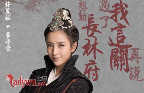 佟丽娅为什么这么漂亮