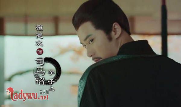 司马师为什么不杀司马昭