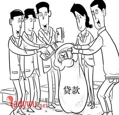 女学生被男友套路