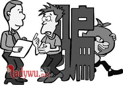 女学生被男友套路