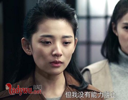 莫斯科行动李萍扮演者是谁"