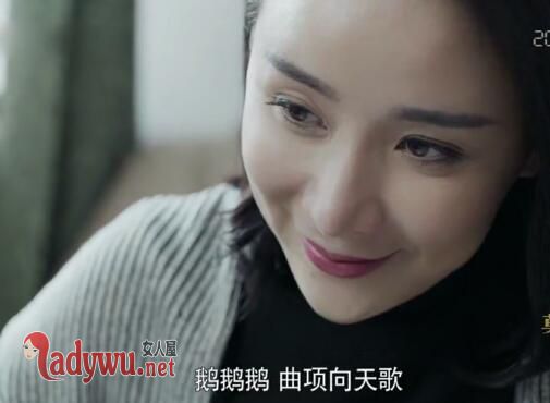 莫斯科行动赵二姐的秘密是什么