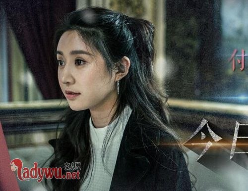 莫斯科行动罗秀秀扮演者是谁