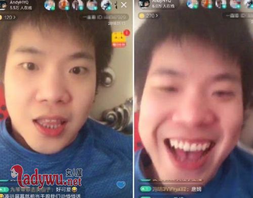 黄奕前夫喊话马苏