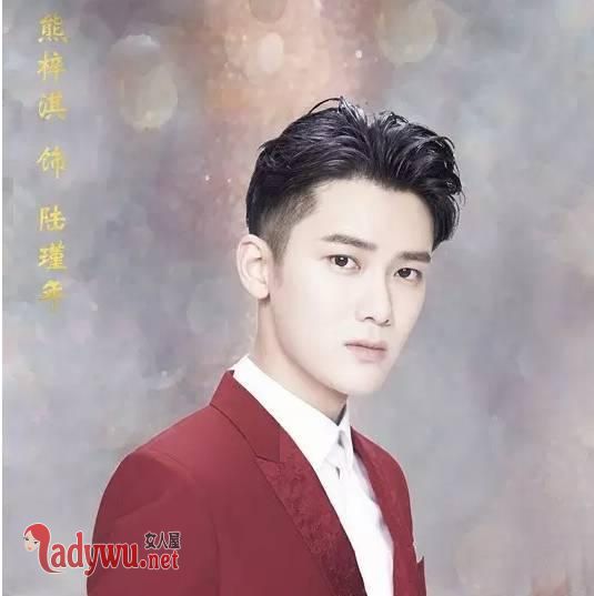 李溪芮的电视剧