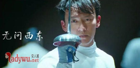 无问西东片尾那段话