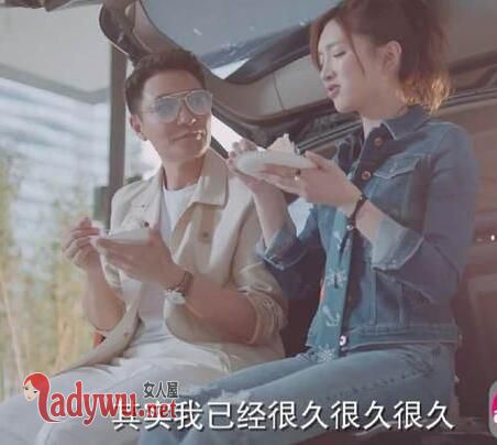 恋爱先生宋宁宇是渣男吗