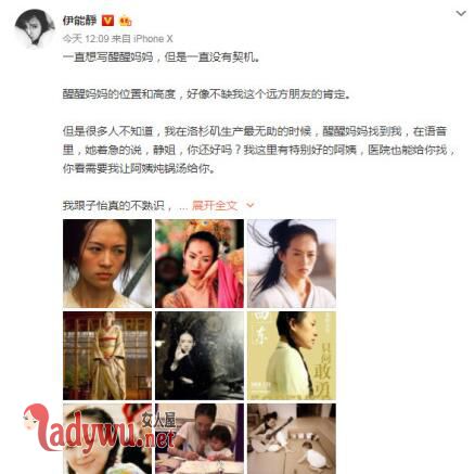 章子怡私下人品怎样
