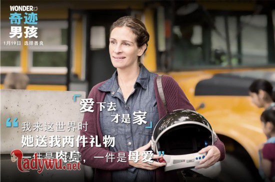 奇迹男孩根据什么