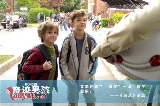 奇迹男孩根据什么