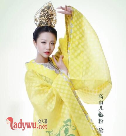 凤囚凰粉黛扮演者是谁