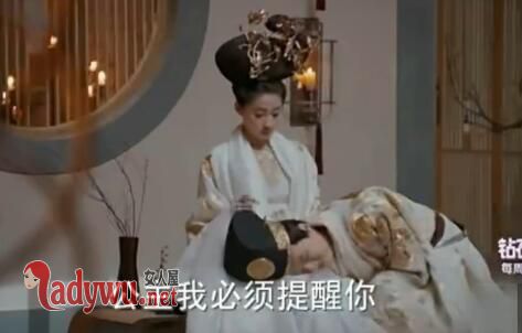 凤囚凰刘楚玉身上的香囊什么作用