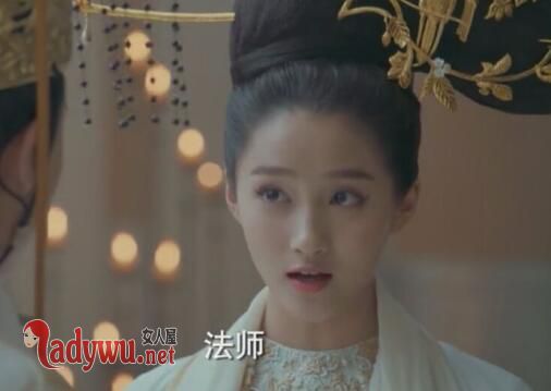 凤囚凰刘楚玉为何叫刘子业法师