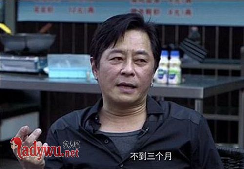 王杰被谁下毒真相揭秘