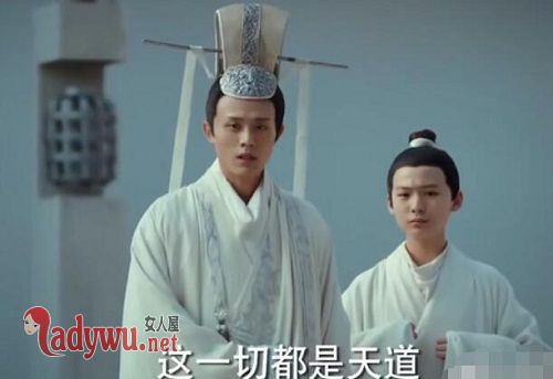 凤囚凰天师身份来历揭秘