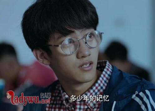 恋爱先生顾遥大学时期扮演者是谁