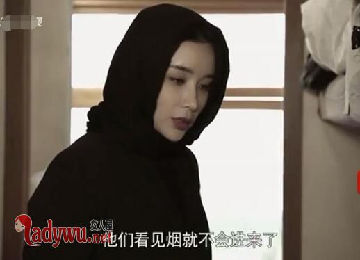 莫斯科行动二姐抽的烟是什么牌子