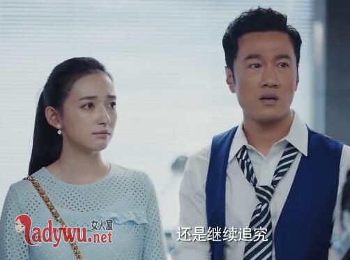 恋爱先生王岩和徐乐在一起了吗