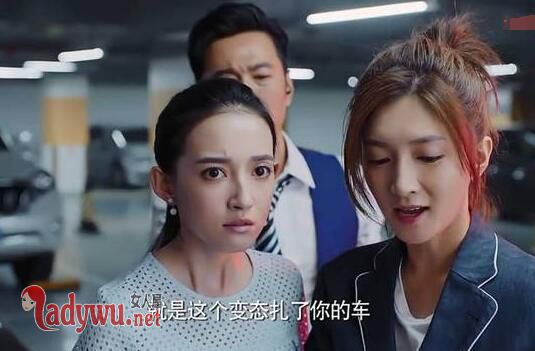 恋爱先生王岩扮演者是谁