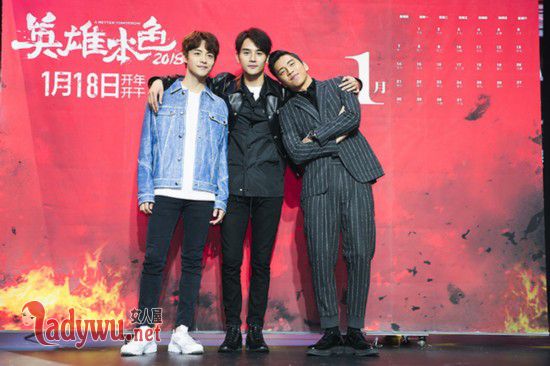 英雄本色2018结局是什么意思