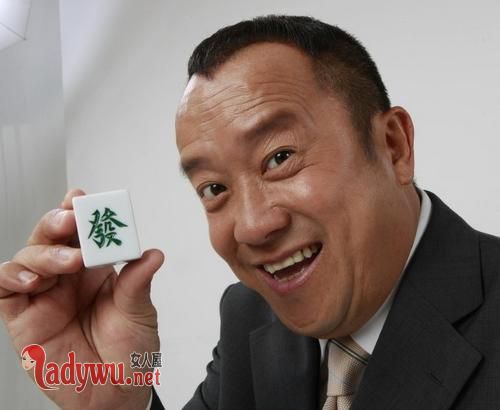 韩颖华指控曾志伟