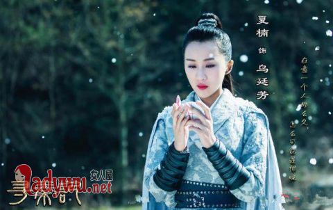 寻秦记连晋与嫪毐什么关系