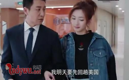 恋爱先生罗玥是不是小三