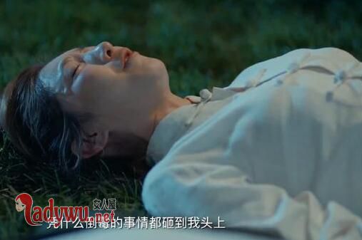 恋爱先生罗玥是不是小三