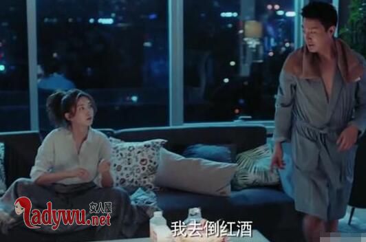 恋爱先生罗玥和宋宁宇睡了吗