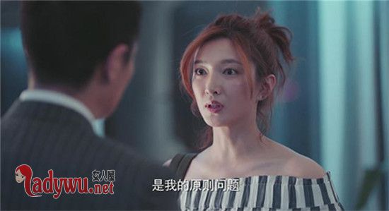 恋爱先生罗玥和宋宁宇睡了吗