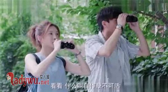 恋爱先生罗玥什么病