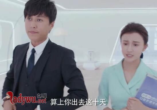 恋爱先生小美扮演者是谁